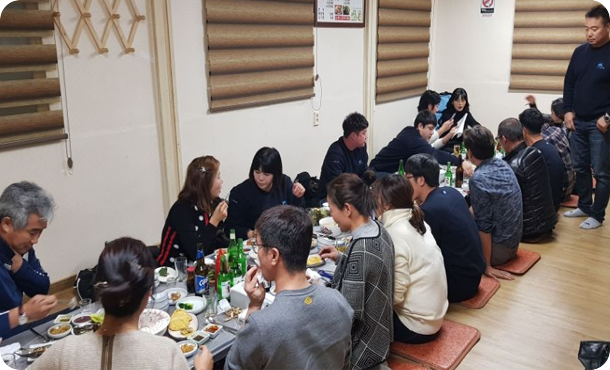 정기모임