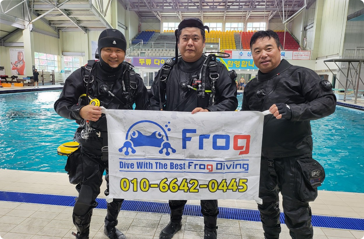 강사크로스오버